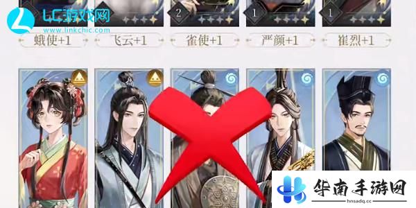 如鸢是乙游吗