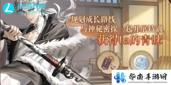 如鸢公测活动怎么玩