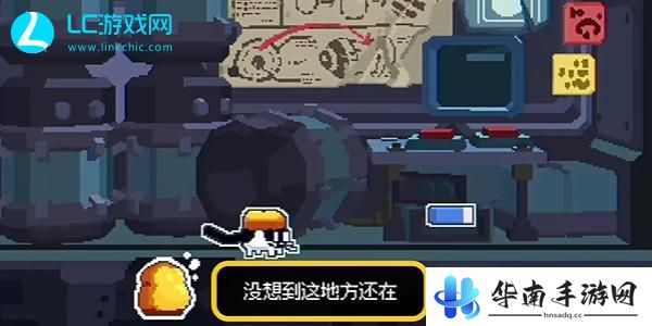 CATO黄油猫第8关怎么过