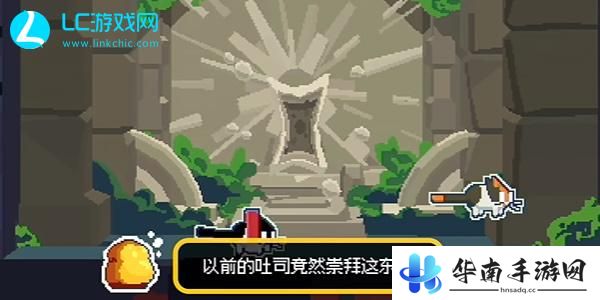 CATO黄油猫第10关怎么过
