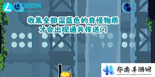 CATO黄油猫第2关怎么过