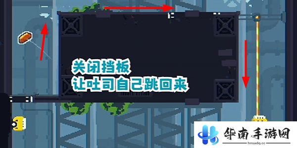 CATO黄油猫第13关怎么过