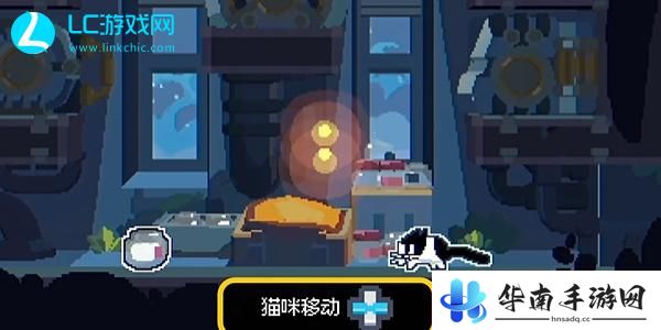 CATO黄油猫第一关怎么过