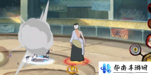 火影忍者手游每日答题9月18日