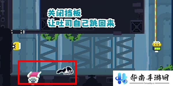 CATO黄油猫第13关怎么过