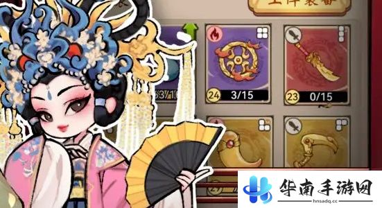 三国大作战最强阵容搭配