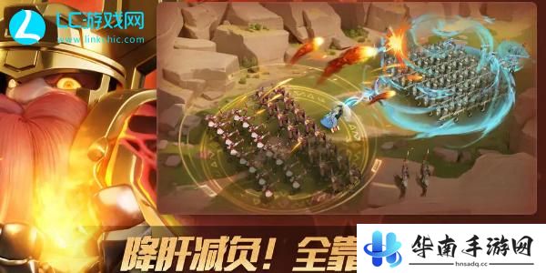 瑞亚传说纷争怎么玩