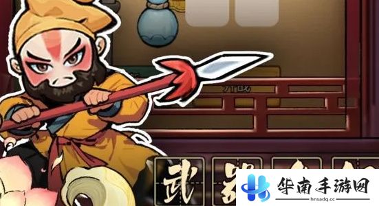三国大作战最强阵容搭配