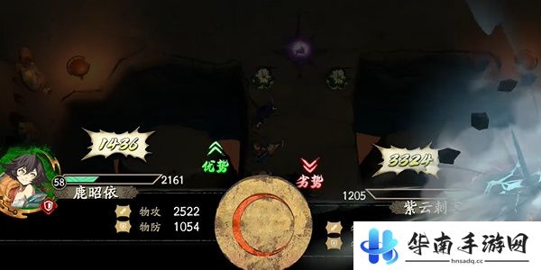 天地劫幽城再临t0阵容