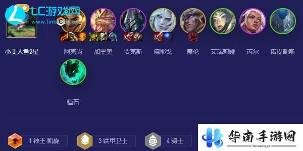 云顶之弈s5.5阿克尚阵容