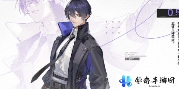 龙族卡塞尔之门角色强度