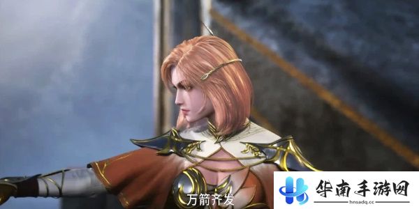 斗罗大陆逆转时空最强英雄