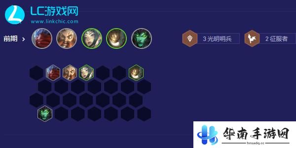 云顶之弈s5.5阿克尚阵容