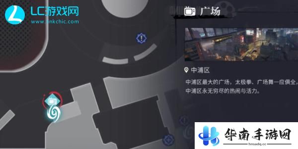 归龙潮密码箱密码大全