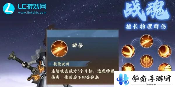 封神幻想世界平民玩什么职业好玩