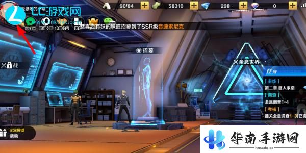 一拳超人正义执行最新礼包码