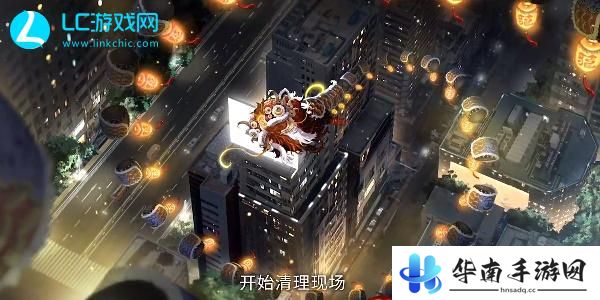 新月同行安卓苹果互通吗