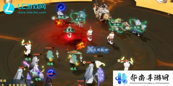 封神幻想世界最强阵容