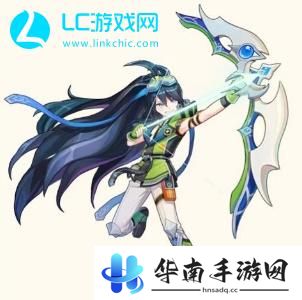 彩虹橙游侠转职