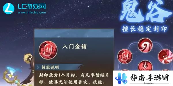 封神幻想世界平民玩什么职业好玩