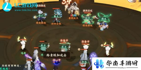 封神幻想世界最强阵容
