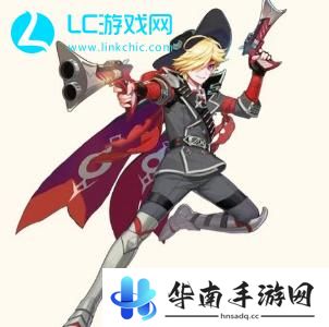 彩虹橙游侠转职