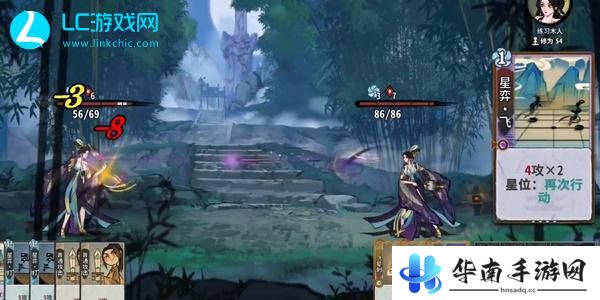 弈仙牌门派秘传攻略