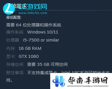 犯罪现场清洁工配置要求