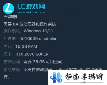 犯罪现场清洁工配置要求
