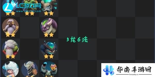 多多自走棋最强阵容