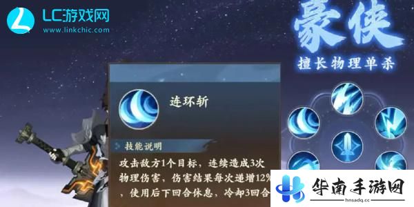 封神幻想世界平民玩什么职业好玩
