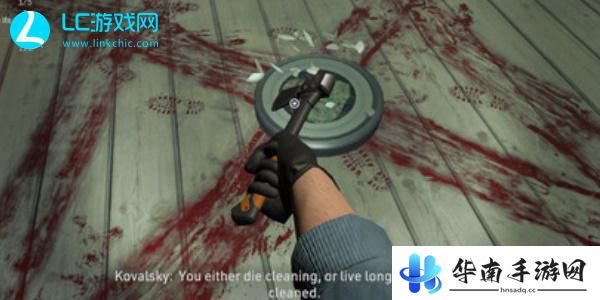 犯罪现场清洁工steam叫什么