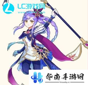彩虹橙法师转职