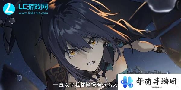 新月同行安卓苹果互通吗