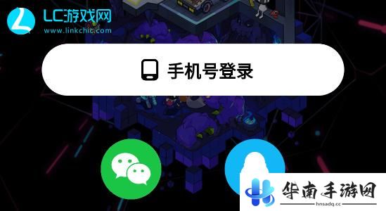 修狗地铁逃生小游戏入口