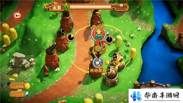 《PixelJunk Monsters 2》评测：尬舞停不下来的魔性塔防10