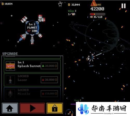 《环形防御》评测：论炮塔组合的重要性4