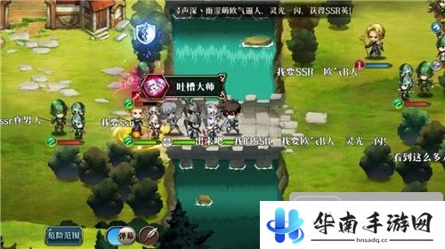 梦幻模拟战手游评测:梦幻模拟战回来了6