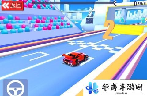 《SUP多人赛车》评测：加速冲刺超越对手10