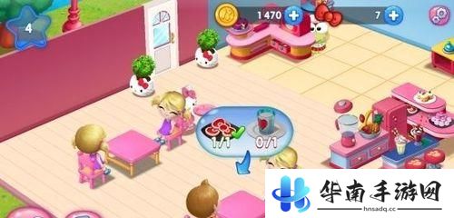 《Hello Kitty美食小镇》评测：烹调一桌美味4