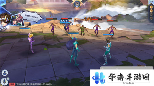《圣斗士星矢(腾讯)》试玩：带上头脑取得最后的胜利6