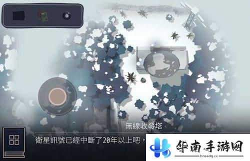 《OPUS：灵魂之桥》评测：末日中的宇宙葬礼4