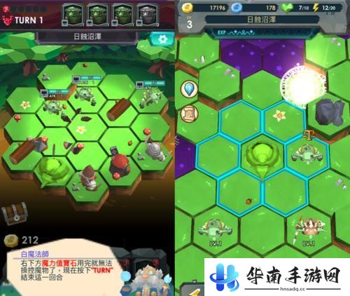 《史莱姆传奇》：缩小版战棋等你来战2