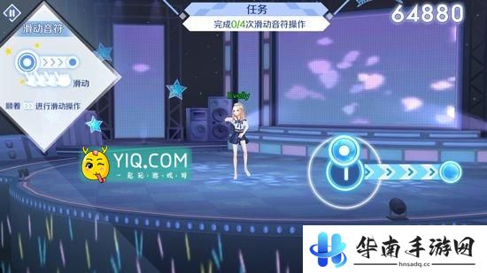 qq炫舞手游评测：一款能跳舞的节奏大师11