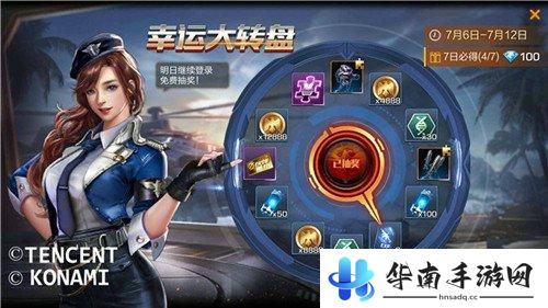 魂斗罗归来评测：新版本质的飞跃与进步3