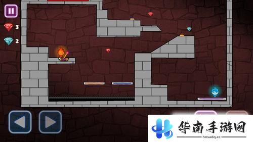 同心协力共闯难关的冒险《水火可相容》评测4