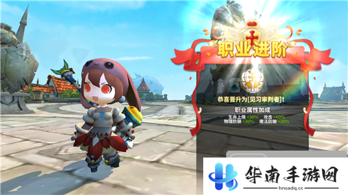 《光明勇士》试玩：玩法丰富 战斗冒险休闲随心体验12