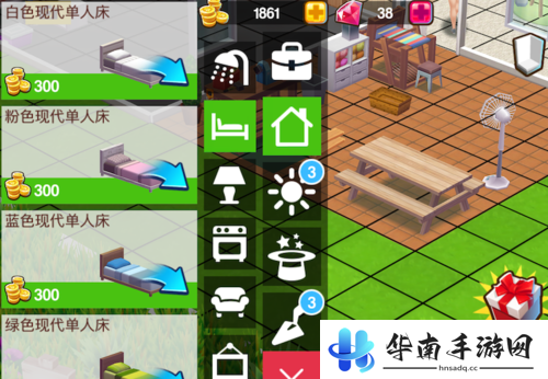 《人生大街》评测：创建属于你的梦想家园6