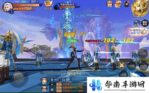 《太古神王》首测初体验 3D玄幻创新之作6