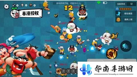 来自远古时代的战斗召唤 《野蛮人大作战》评测11